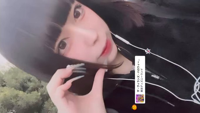 ファイブラウンジ　渋谷コンカフェのツイート