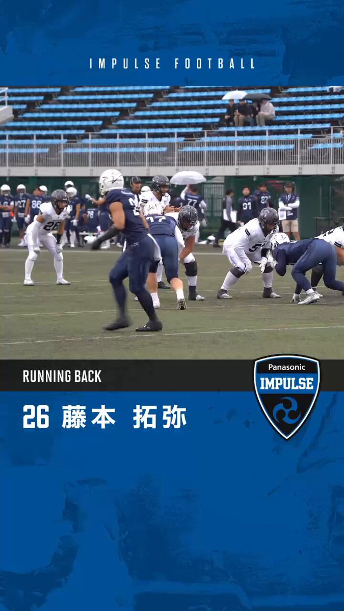 パナソニック インパルス公式 (@gogo_impulse) / Posts / X
