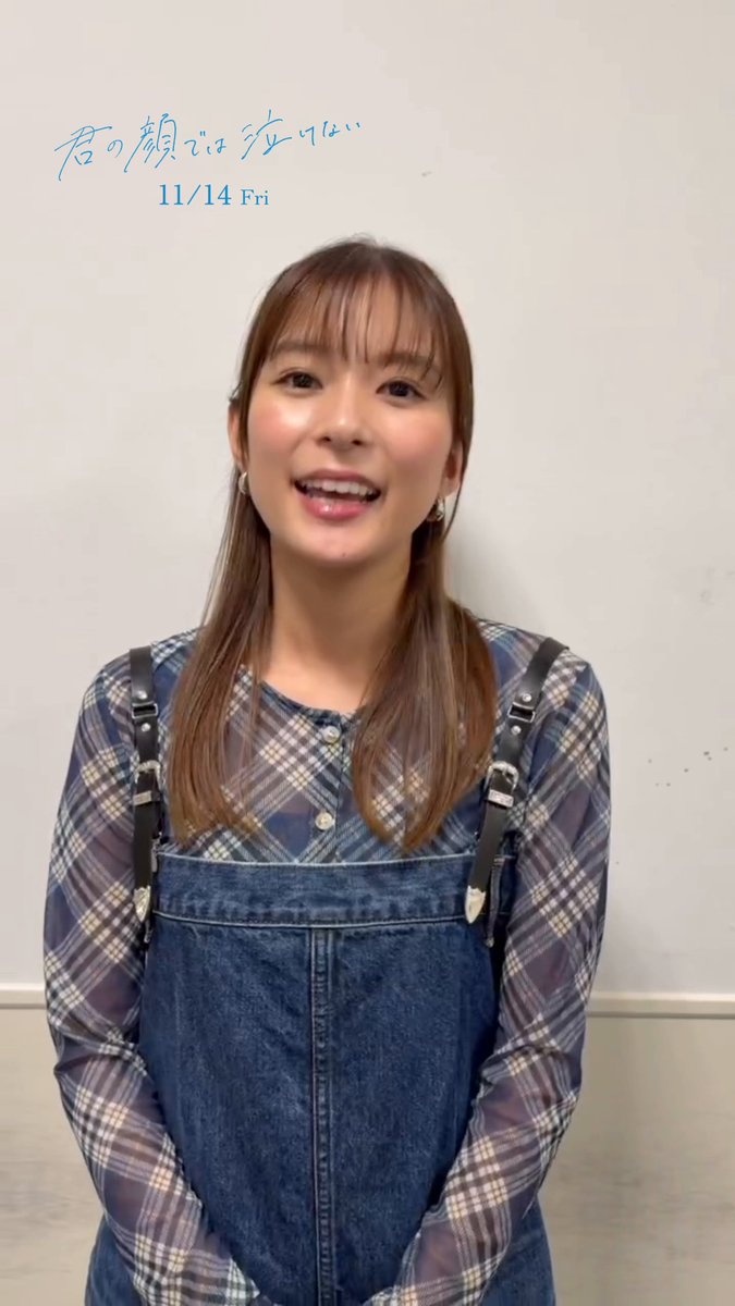 （8月VIP 15%off中） MPY1957です❣️ ❆ゆい❆ (@gentle711) / Posts / X