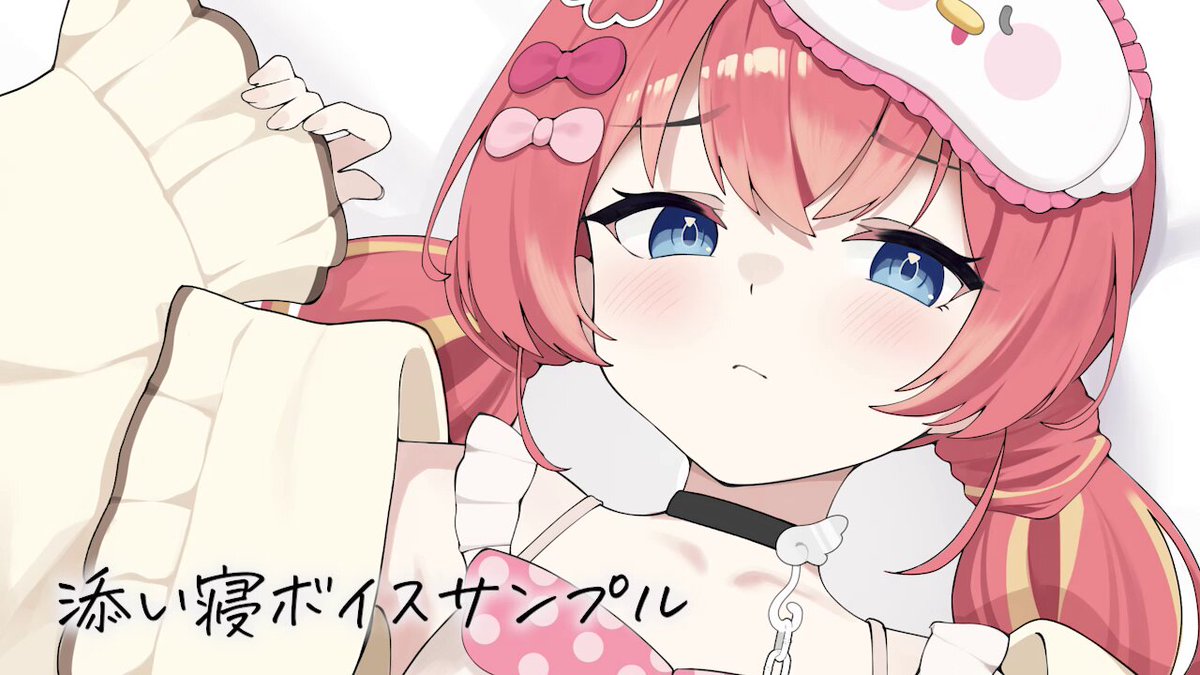 ♡ゆぅ♡アルテマアクア、インフォーム2点セット Thiner on X