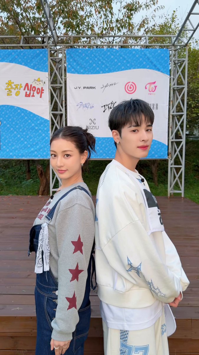 TWICE TTT チェヨン サノク コンバン トレカ 公開放送 TWICE チェヨン SHOOT 事前収録 サノク トレカ ➀ - メルカリ