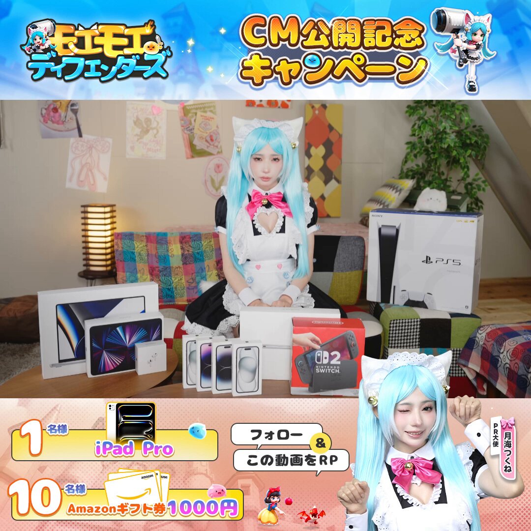 のぶっち専用ページ ぶっちー (@bucchi54887460) / Posts / X