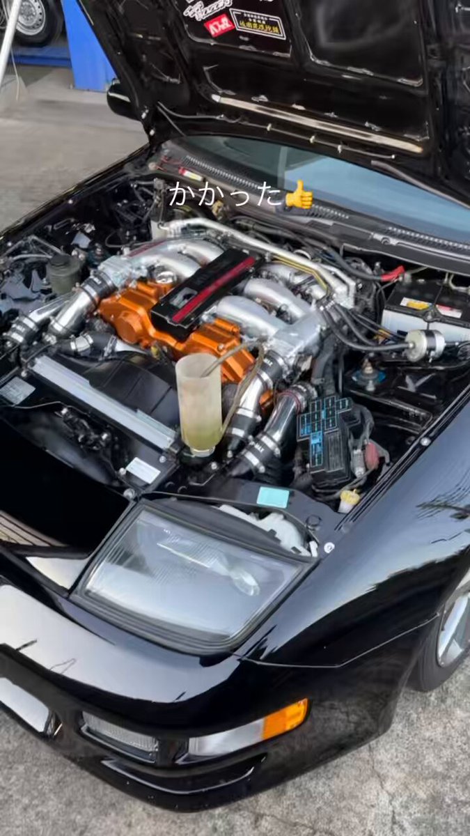 りょー りょー Ryoページ* りょう (@zx14ryo) / X