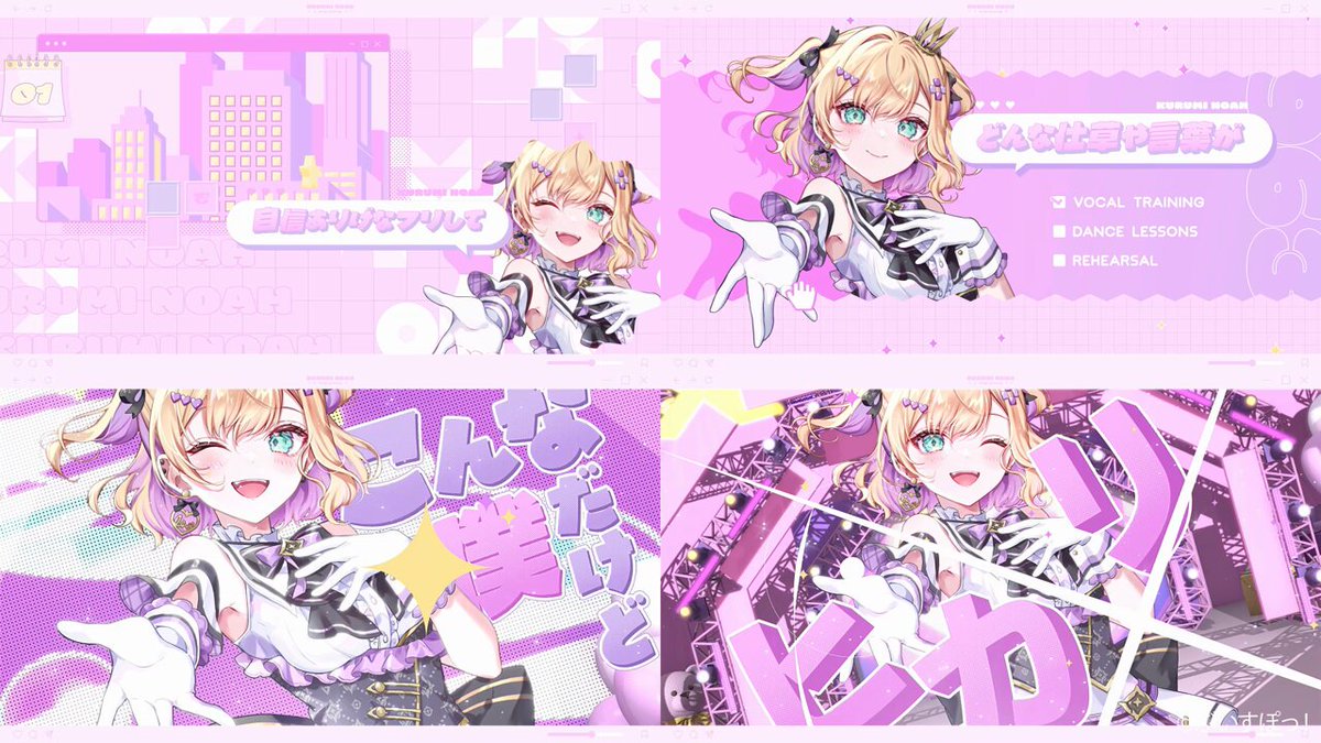 なちゅあちゅです₊⁎⁺˳✧༚ ぷゅもゅ