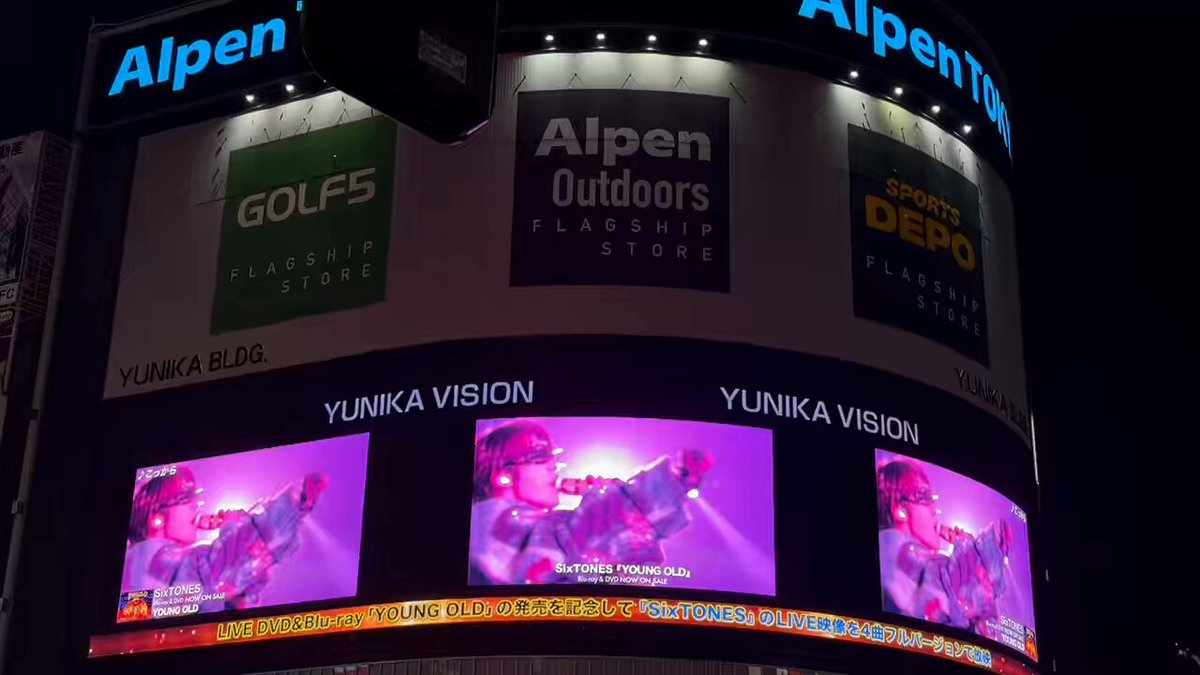 nao💎🎙️✨✨ (@mao1nao6) / Posts / X