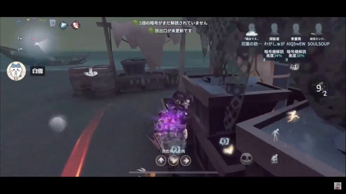 しらゆき (@shirayuki_555) / Posts / X