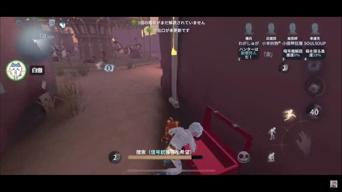 しらゆき (@shirayuki_555) / Posts / X