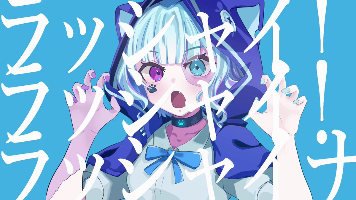 むむ猫🩵🐾 on X