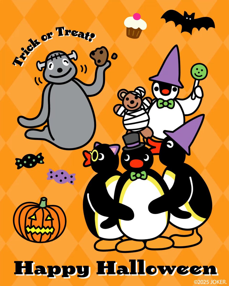 ☆かめかわページ☆ a6e4ab85d66f933aab3e39de592f1d