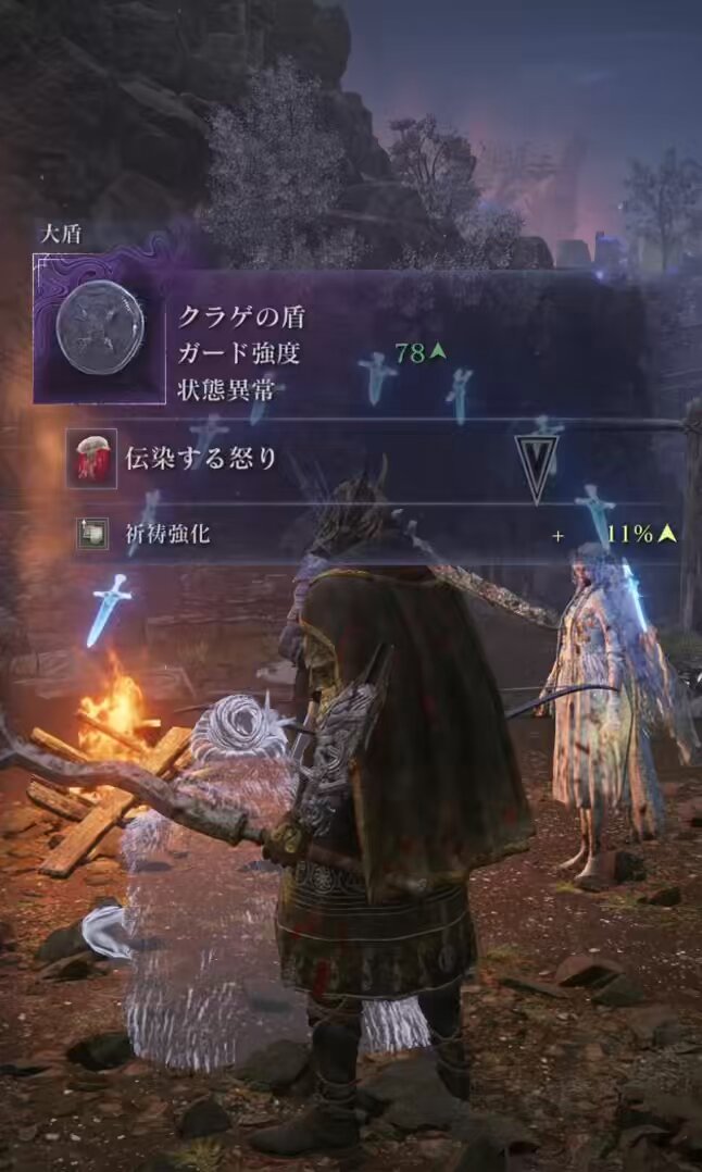 ナナキ (@Nanaki_XIII_) / Posts / X