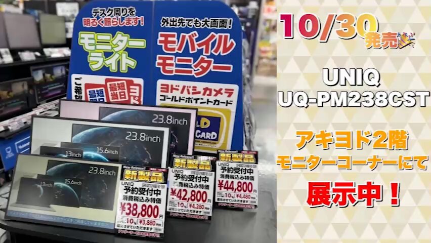 リューツー・クドイ (@ryu2kudoi) / Posts / X