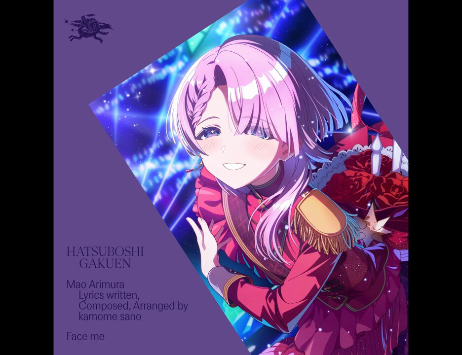 十三郎☆彡☘️ページ•*¨*•.¸♬︎ CUT-300-353 幽遊白書 信じる者と共に＜幽☆遊☆白書＞ 300