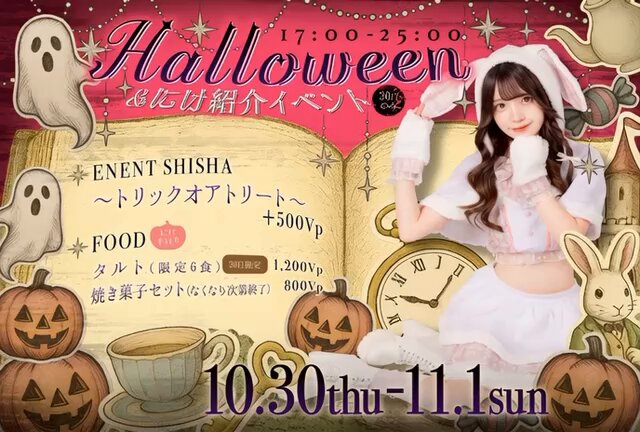 KuruMiraのツイート