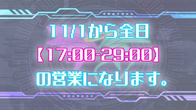KuruMiraのツイート