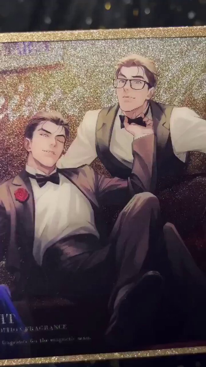 TWO FACE 2016 KUCHIDAKE ツカティー TWO FACE 2016 KUCHIDAKE ツカティー くちづけ - Single by BUCK