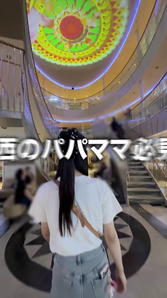 商船三井さんふらわあ(関西〜九州)【公式】 (@ferry_sunflower