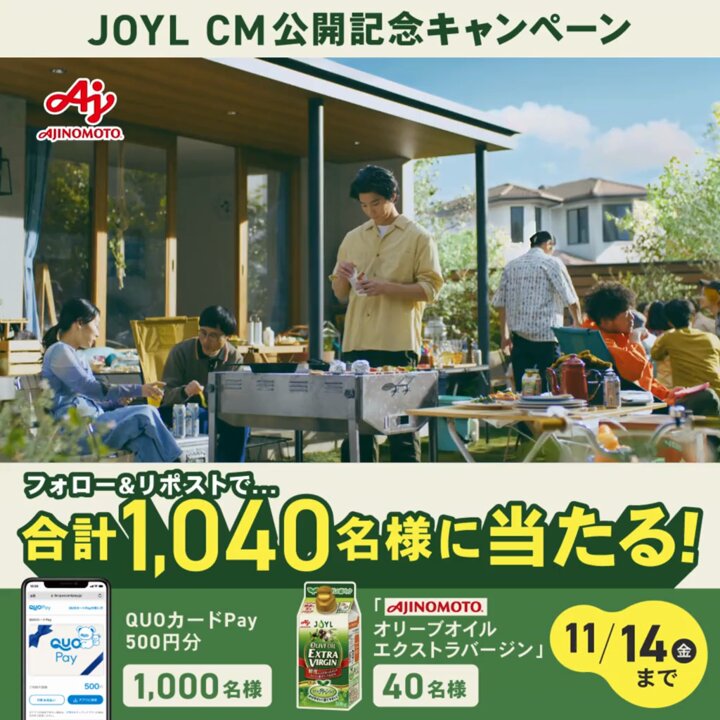 ばべりん (@babebaberin) / Posts / X