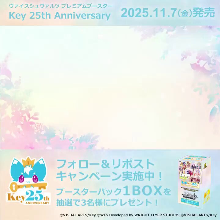 Fal-kyun (@KyunFal) / Posts / X