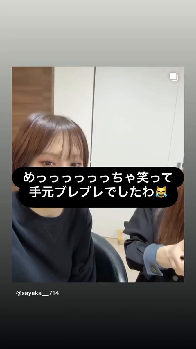 とっしー (@t_09084393) / Posts / X