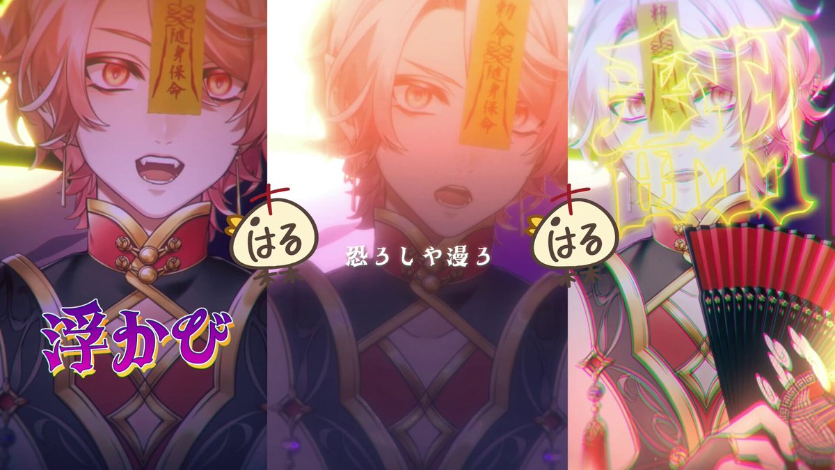 森田ぱる (@8823paru) / Posts / X