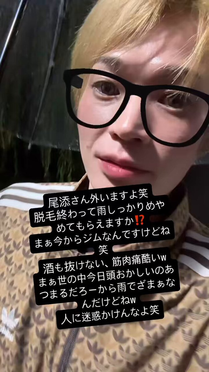 おりょう様　ご相談ページ ご報告とお知らせ 2023年になり早くも1ヶ月すぎました。 時間