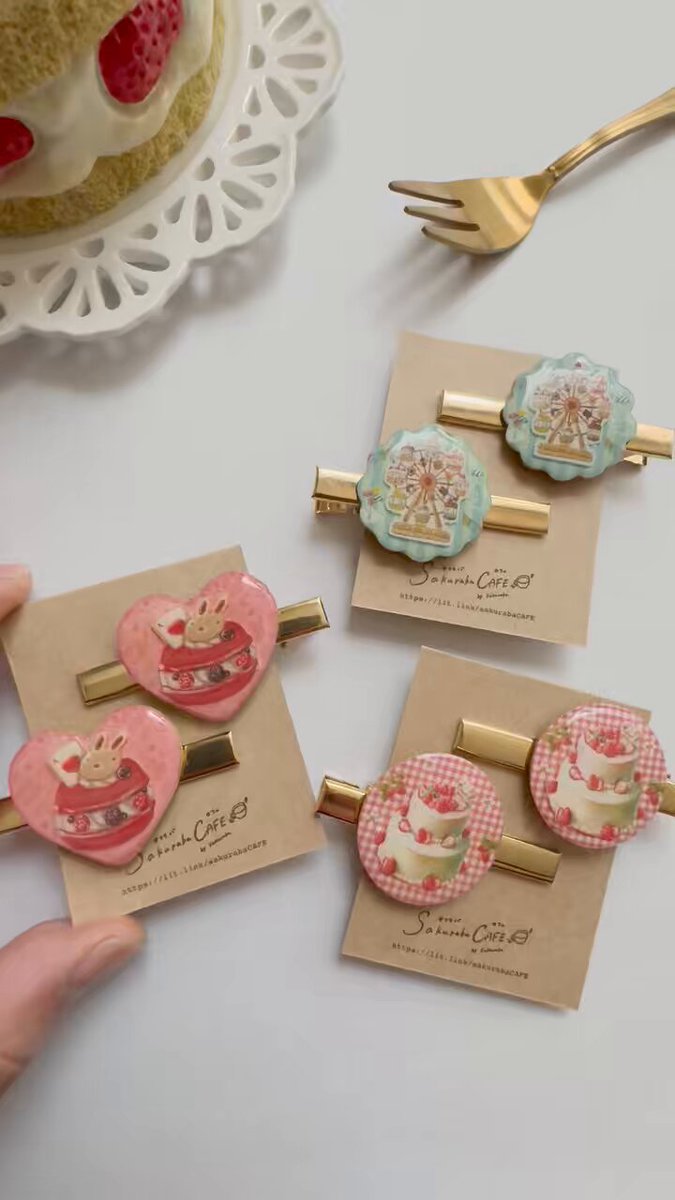 sakuraba🎂ヨコハマHM11/1〜2＊B-9🍰水曜日ｱﾘｽ名古屋10/24〜11