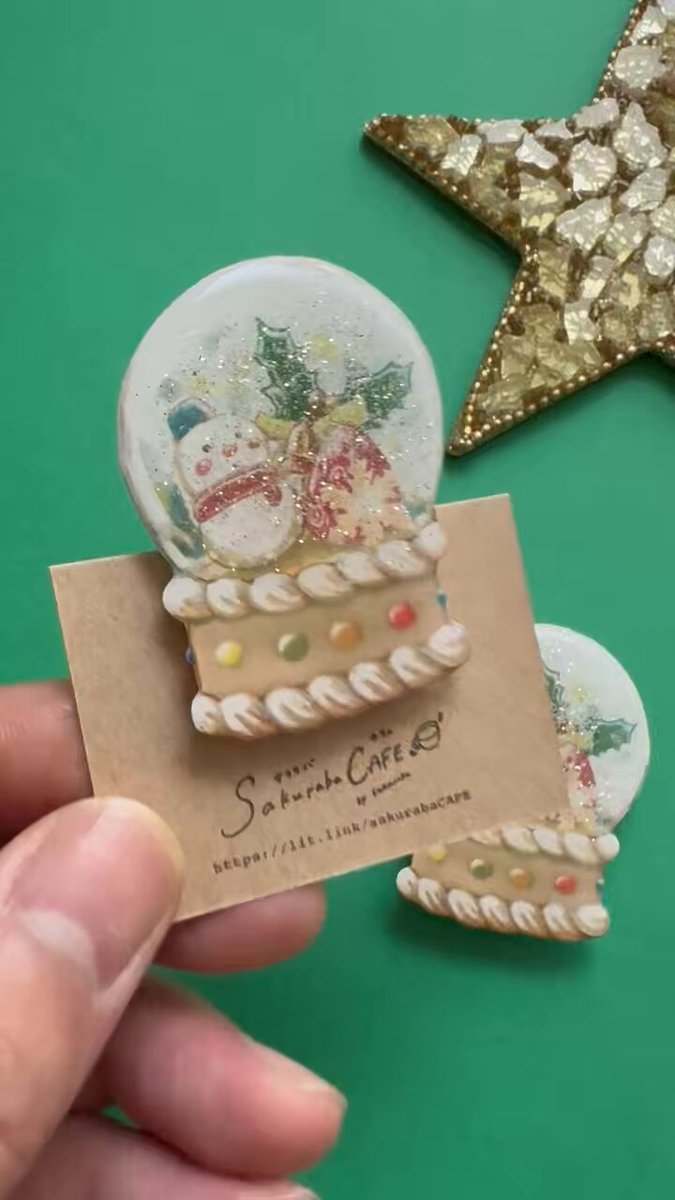 sakuraba🎂ヨコハマHM11/1〜2＊B-9🍰水曜日ｱﾘｽ名古屋10/24〜11