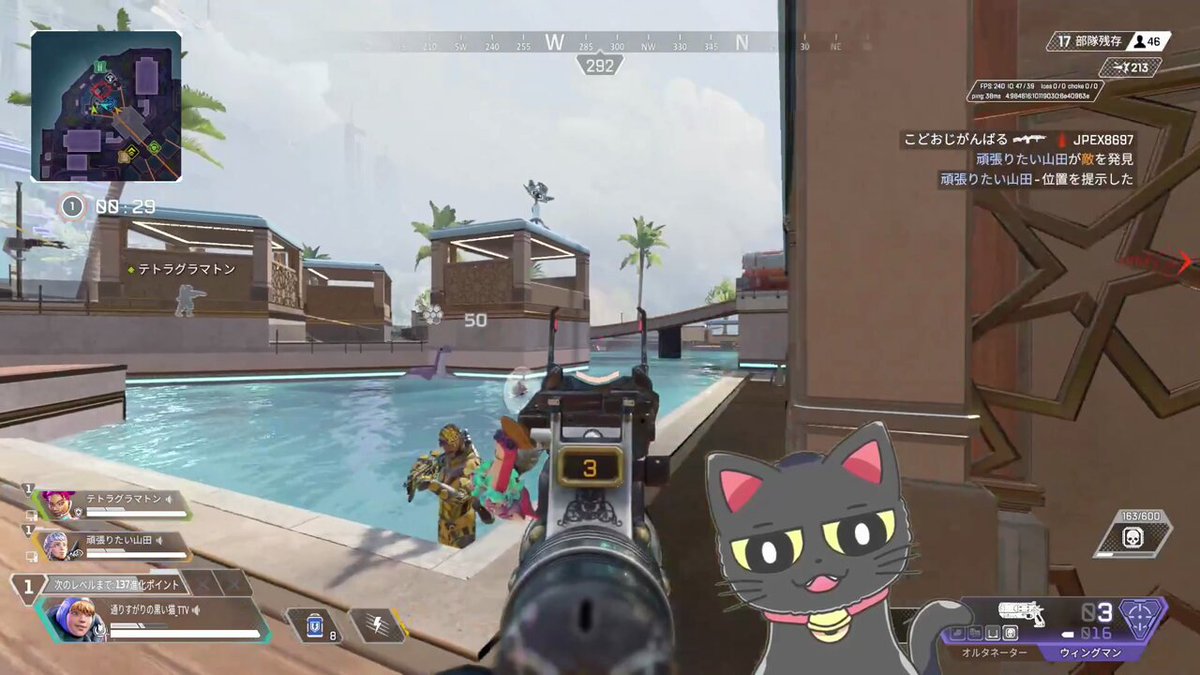 通りすがりの黒い猫🐈‍⬛@ワットソン専 (@bc_Passing_by