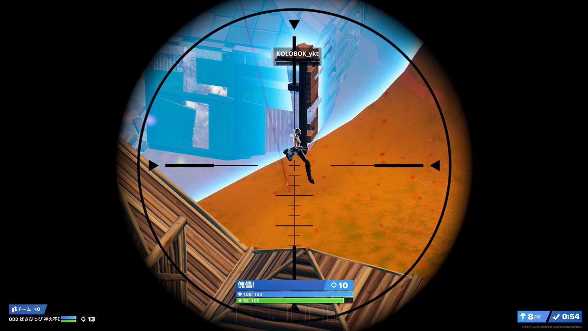 BB♡（感謝）/4 Amazon.co.jp: [MKOIJN] スニーカー ハイカットニット