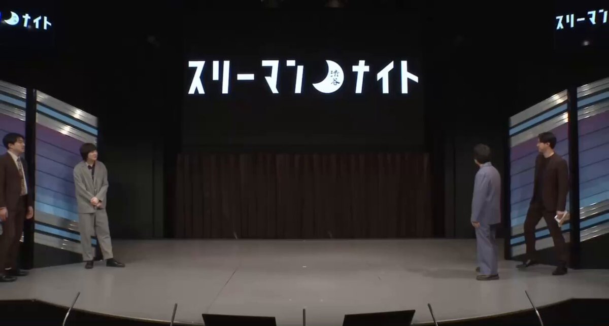 家族チャーハン大石 (@soyball_k) / Posts / X