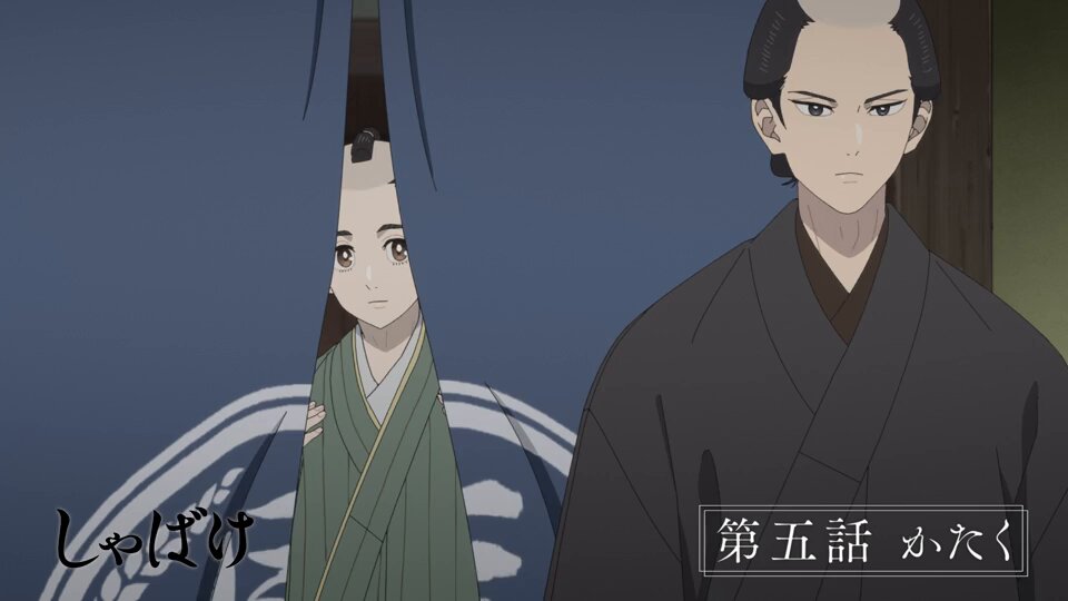 佐藤照雄 佐藤照雄 - SSP-日本自然科学写真協会