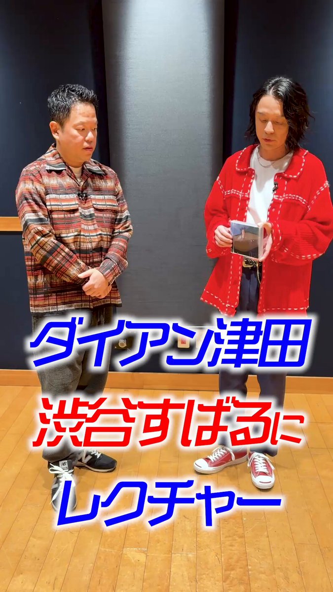 櫻 (@ytr_8310zs) / Posts / X