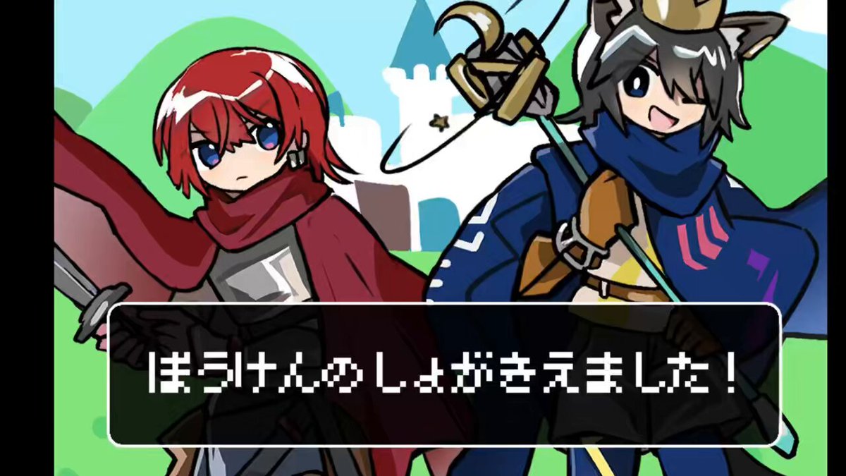 ちゃんやま on X