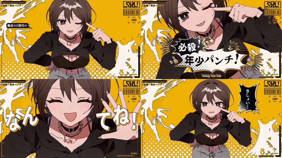 檀上大空 (@skyw315) / Highlights / X