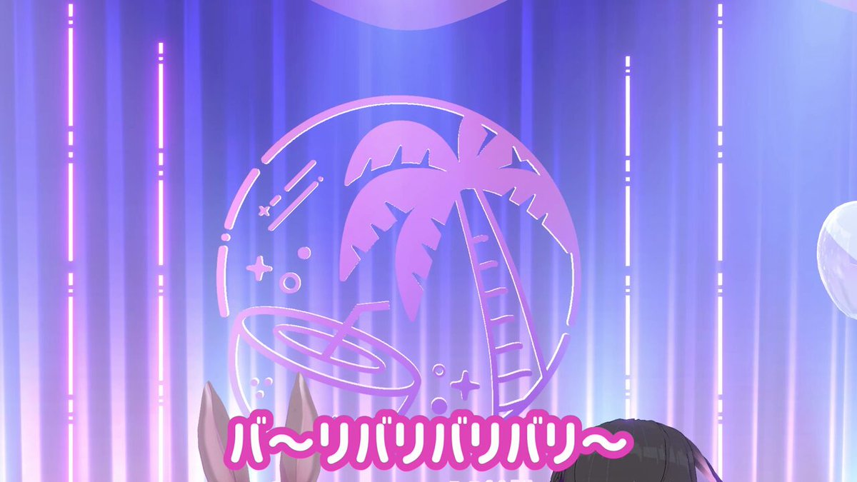 Coconuts Miilk🐰💗💉 on X