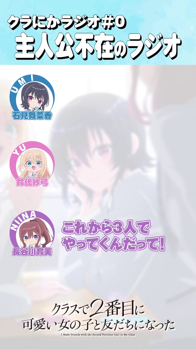 半袖半魚人 (@HalfUontyu) / Posts / X