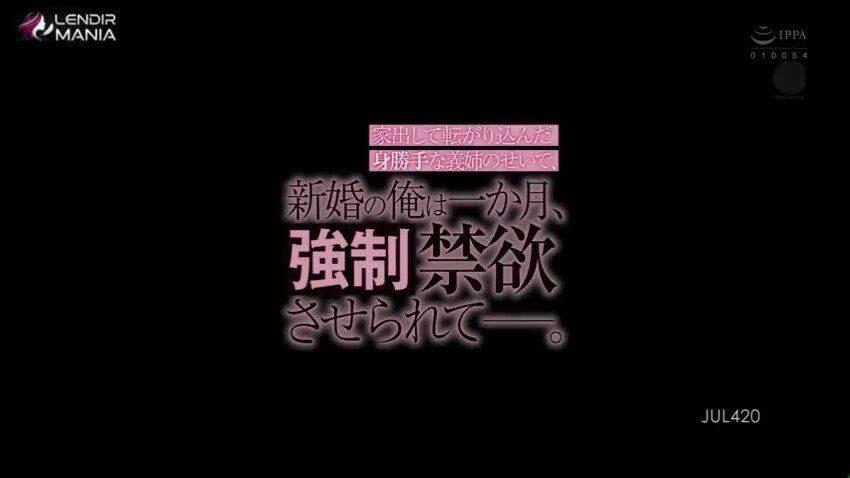 Yapon erotik qogirchoqlar