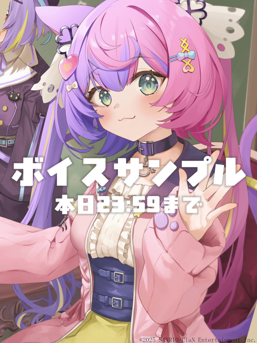 うちまるです☆ みずきまる (@mizukimaru21) / Posts / X