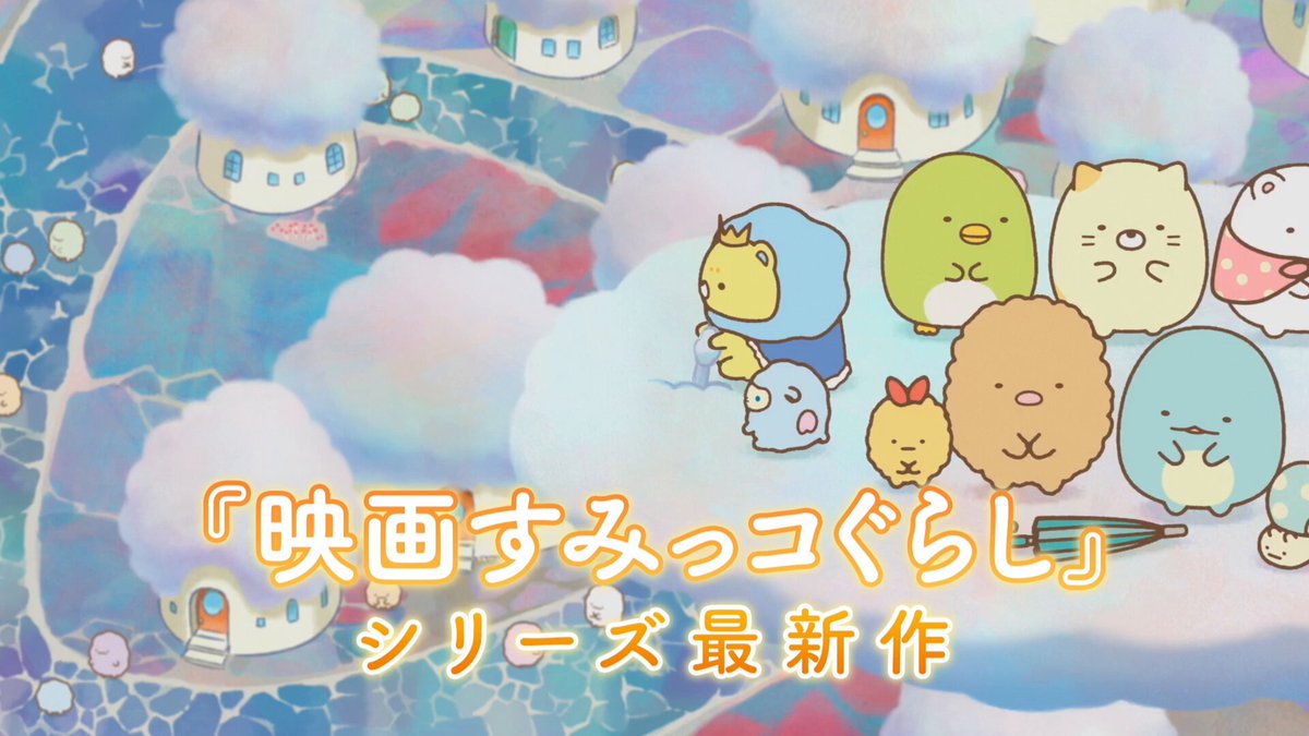 幸村アルト＠ピチカートの眠る森🍪🦔 (@yukimurararara) / Posts / X