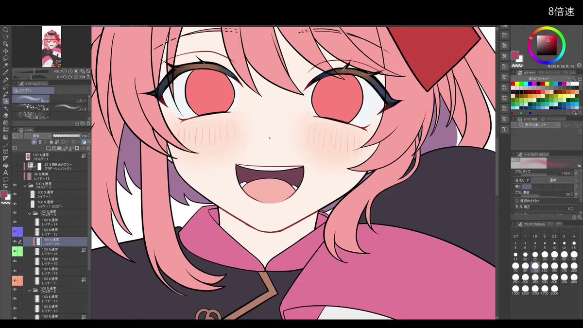 無月-MUTUKI🌙🥤VTuber (@MUTUKI_CoC) / Posts / X