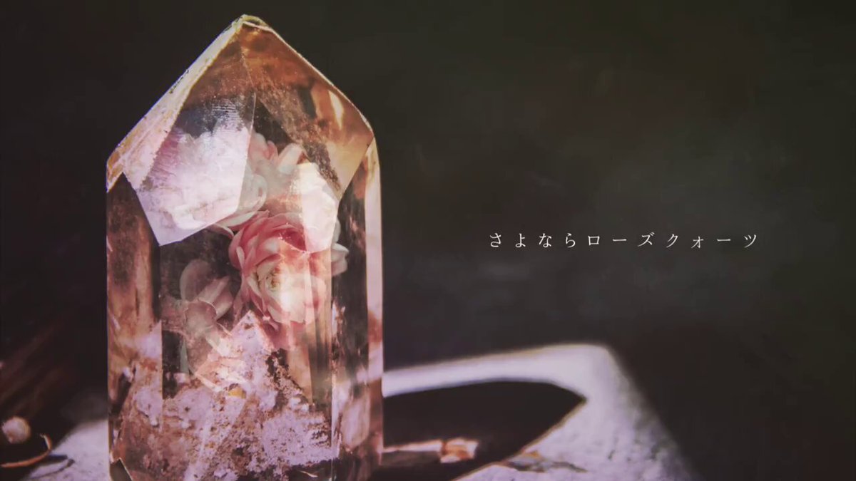 xion kohinata ＊ 小日向紫苑 (@monochroparadox) / Posts / X