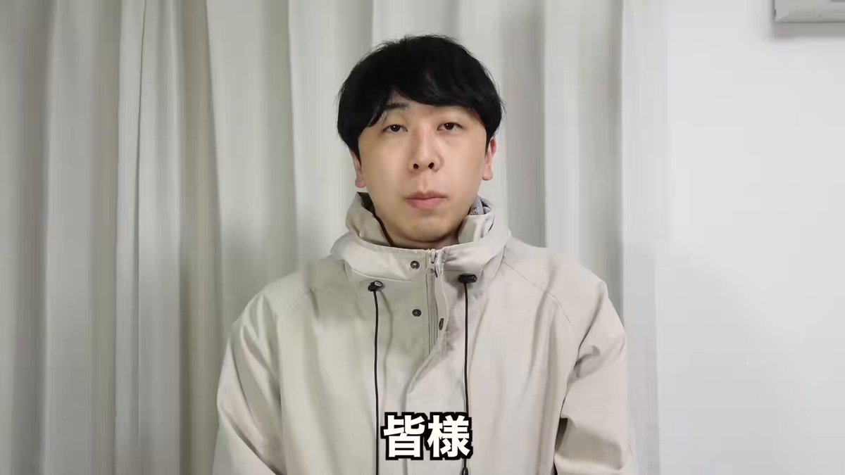 コウイチ (@ko1529) / Posts / X