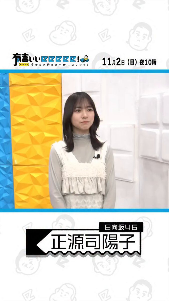 Video oleh @hinatadehammoc0