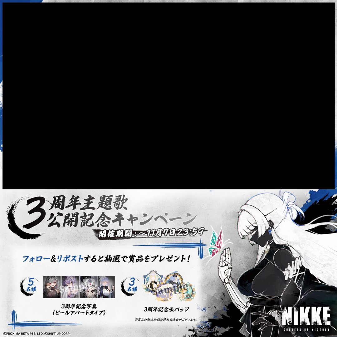 マルメターノ＠zakuzaku (@0079zakuzaku) / Posts / X