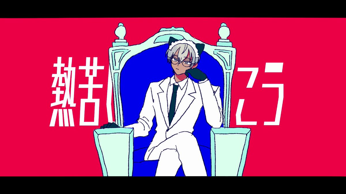 ナナシ様ご確認ページ 利用明細の確認方法が知りたい。 - MCリテールエナジー株式会社