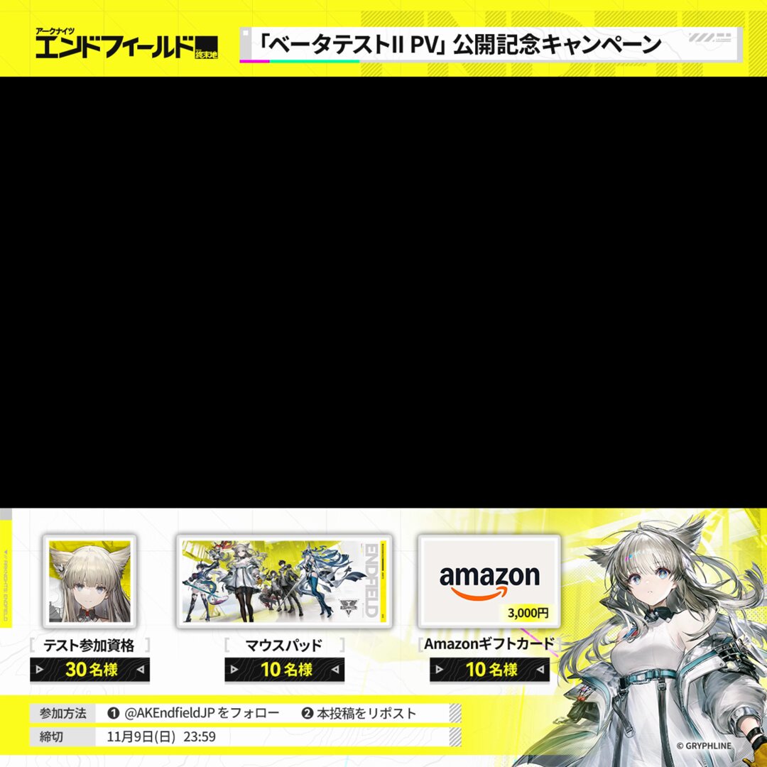 ほぺ (@Sh0utar0u_lov4) / Posts / X