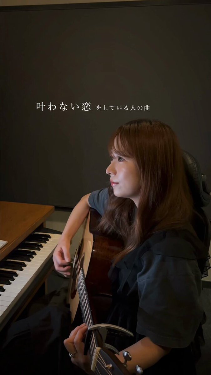 KiMiKo (@KiMiKo73175287) / Posts / X