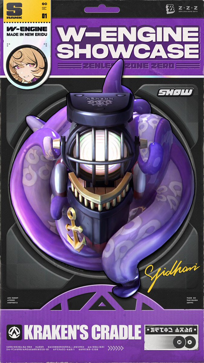 Kraken's Cradle W-Engine Showcase Video The 