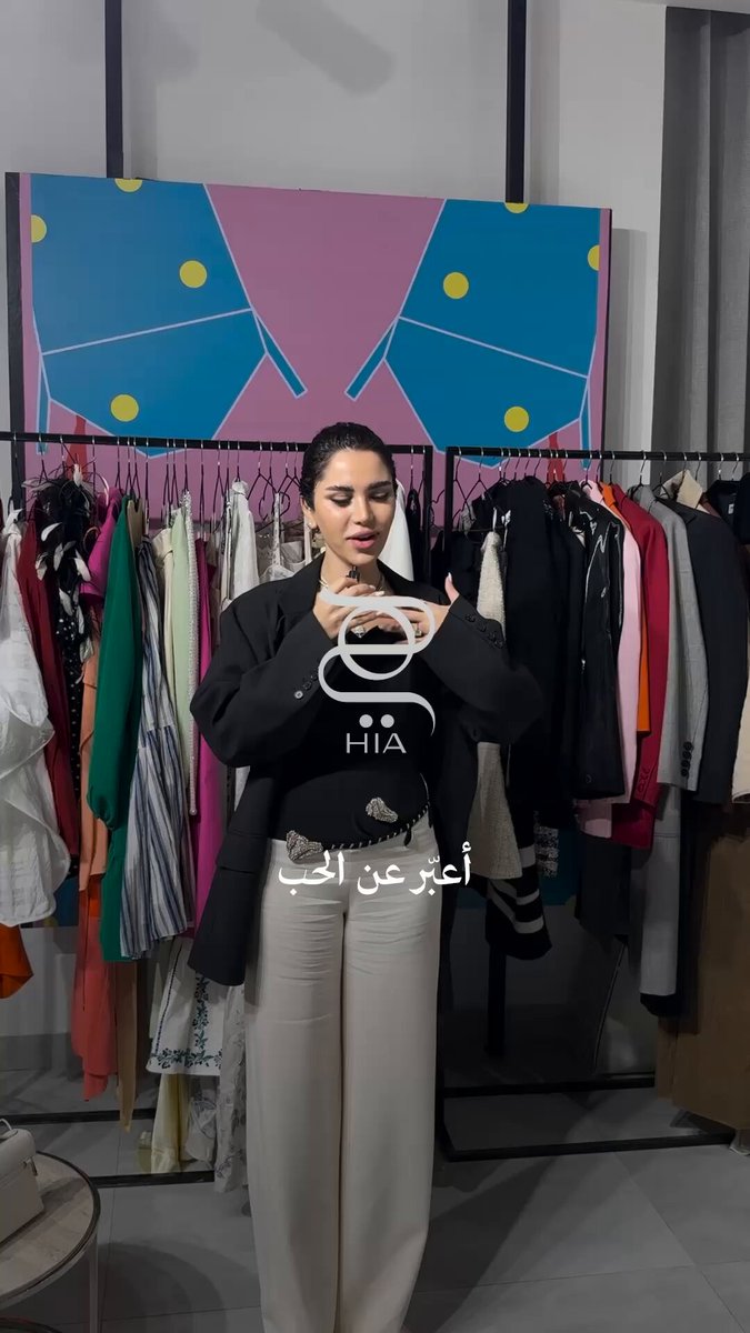 جولة مميزة في معرض Cactus District الذي يجمع تحت سقف واحد أكثر من 35 علامة، حيث تقدّم تشكيلات عصرية من الأزياء الفاخرة، المجوهرات، الأكسسوارات، الحقائب، ومنتجات التجميل التي تعكس الذوق الرفيع وروح الابتكار.. كما كانت لنا فرصة للتعرف على خزانة نجود الرميحي، حيث استعرضت أبرز القطع التي لا ترتديها كثيرًا حتى تستفيد منها كلّ مَن تحبّ الأزياء والموضة.. هيا لا تتردّدي في زيارة هذا المعرض، الذي سيوفّر لكِ تجربة استثنائية تحتفي بالأناقة والتفرّد. 