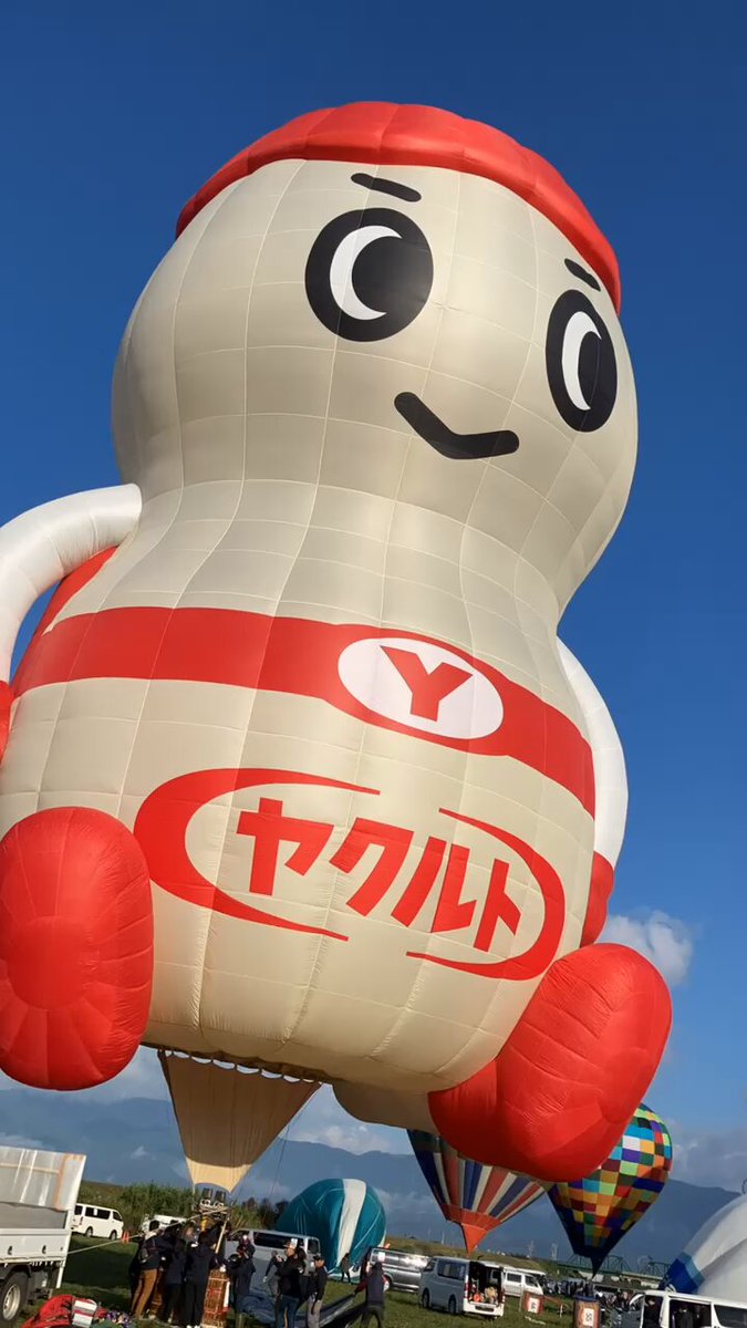 専用：ヤクルト大好きマン ヤクルトマン【公式】 (@Yakult_Man) / Posts / X